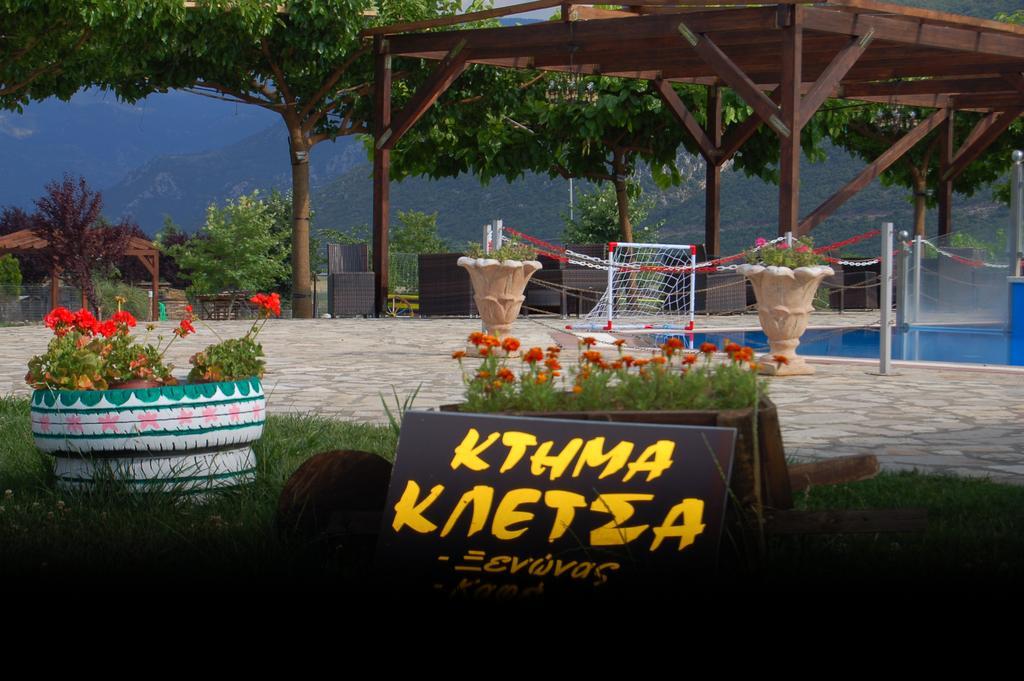 Graviá Ktima Kletsa 아파트 호텔 외부 사진